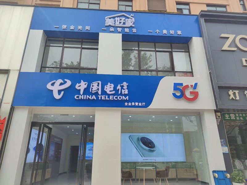科技引领未来:南阳电子科技公司的转型与趋势